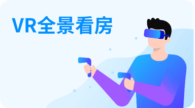 vr看图